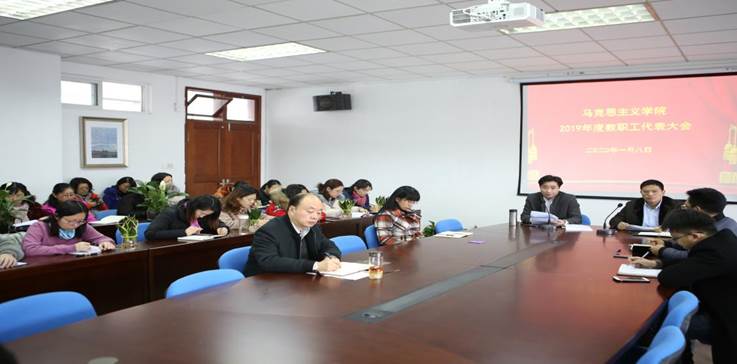 微信图片_20200108165028 微信图片_20200108165028