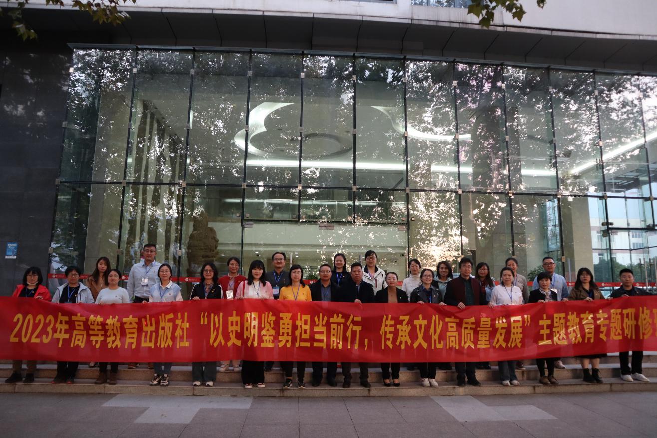 说明: 微信图片_20231114092827