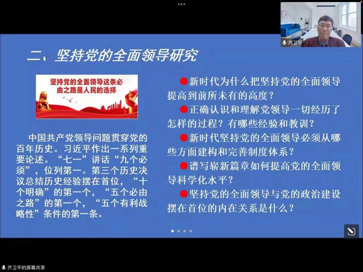 说明: e54d047dc2030941cc305aa9292d068 说明: e54d047dc2030941cc305aa9292d068