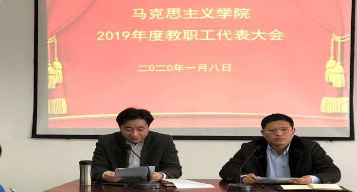 微信图片_20200109120528 微信图片_20200109120528