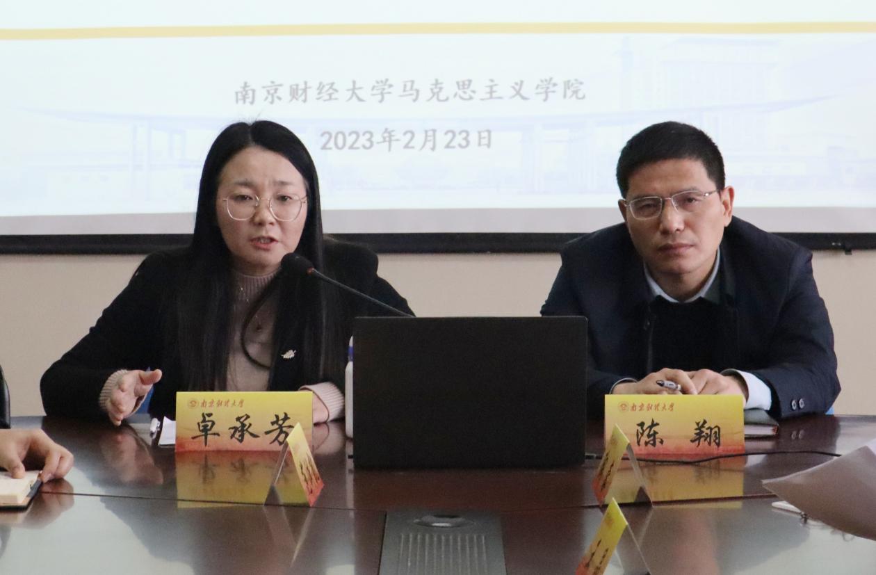 说明: 2ece2393f3eb46088c4dcef406b6a2d