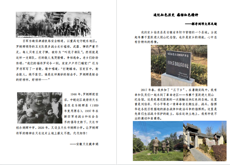 说明: 1651970561(1)