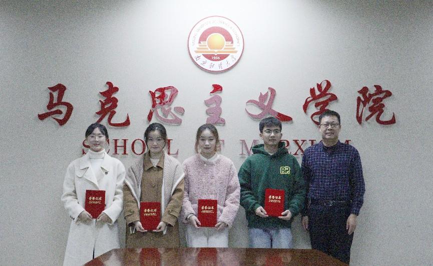 说明: 微信图片_20231215002237 说明: 微信图片_20231215002237