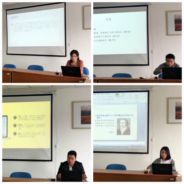 逼喱逼喱
举办研究生读书报告会