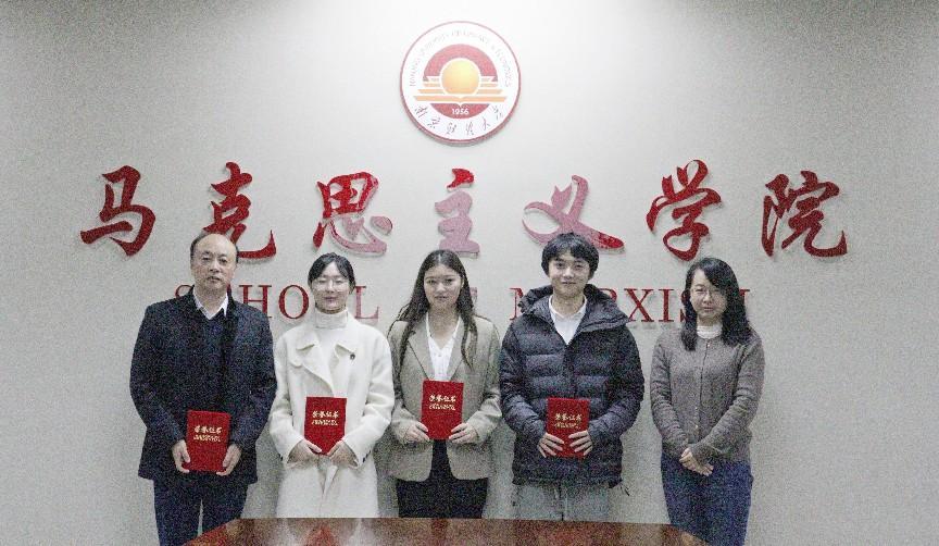 说明: 微信图片_20231215002143 说明: 微信图片_20231215002143